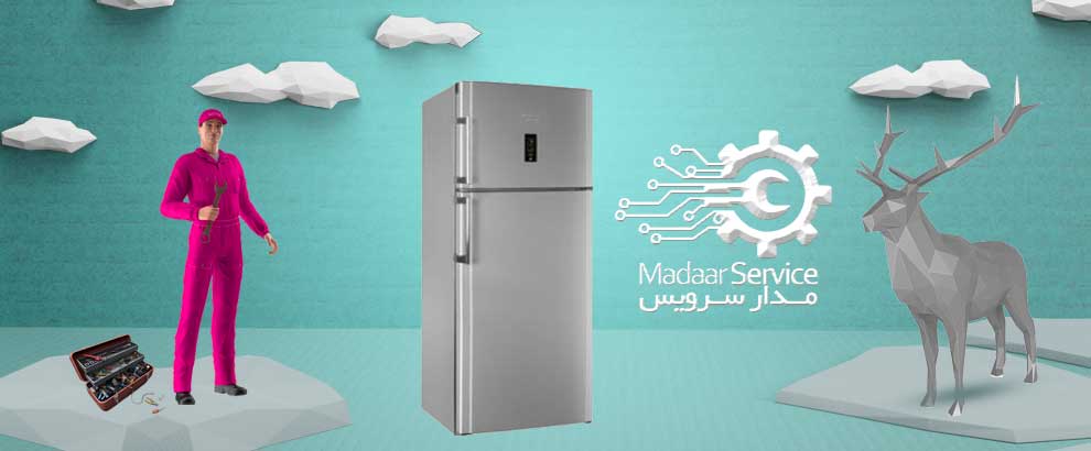 تعمیرات یخچال فریزر آریستون